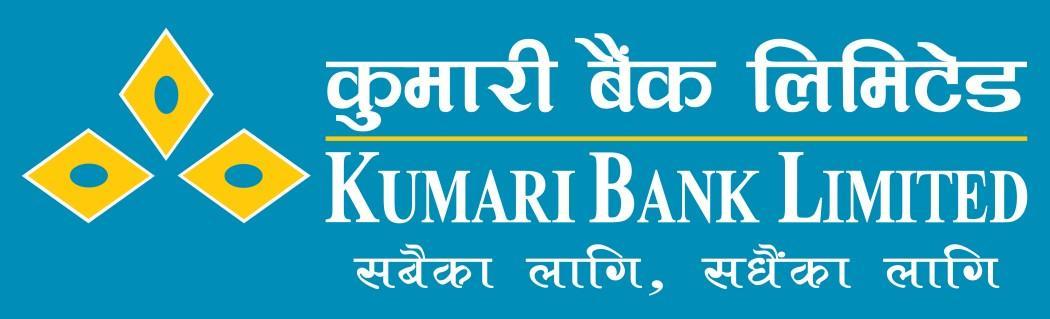 Kumari_Bank_Limited