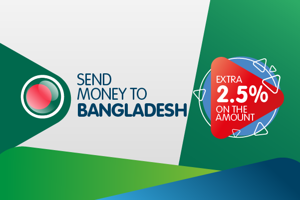 bangladesh incentive