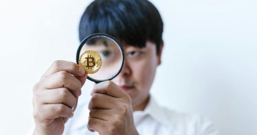 Institutional investors signal growing conviction in cryptocurrency for 2026