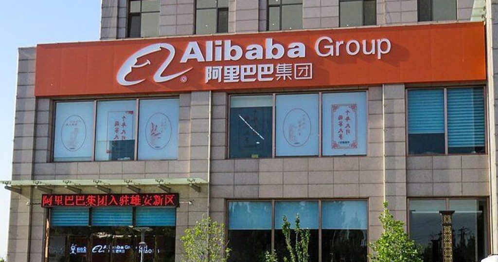Alibaba Turns Up the Pressure on Microsoft With Huge New AI Push